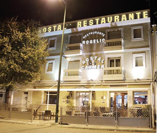 Hostal Carmen y Restaurante Rogelio