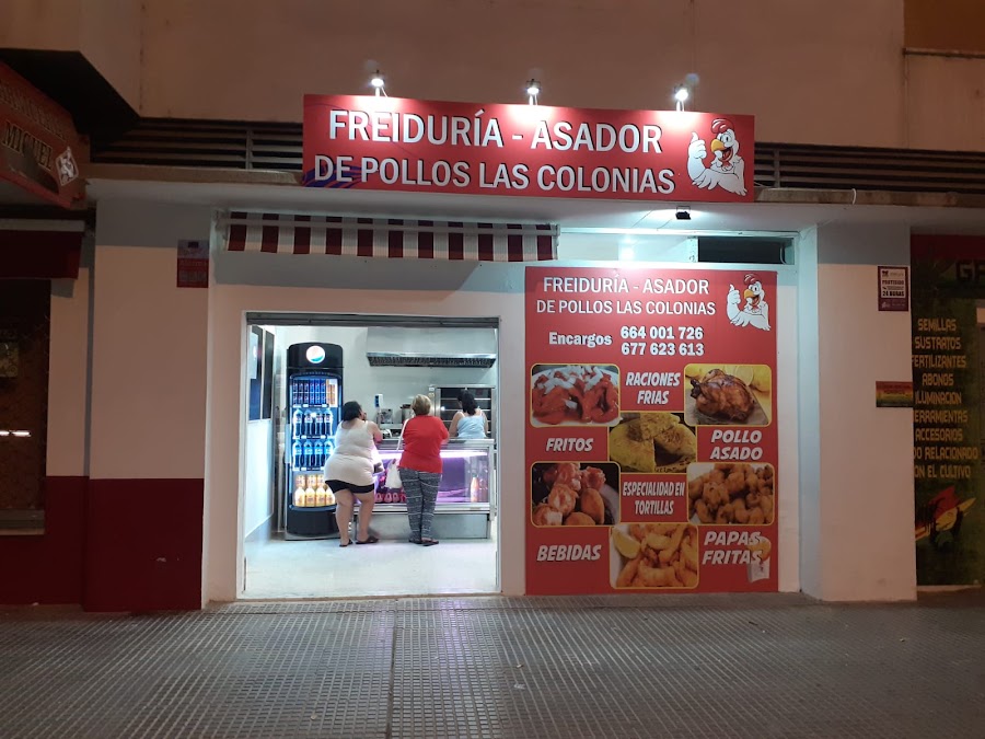 Asador de pollos Las Colonias