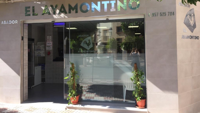 Asador El Ayamontino