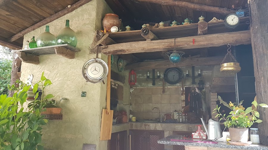 Cafe Bar El Rincón De Maria