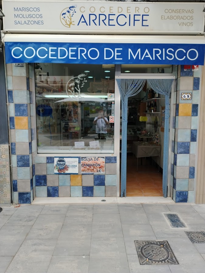 Cocedero Arrecife