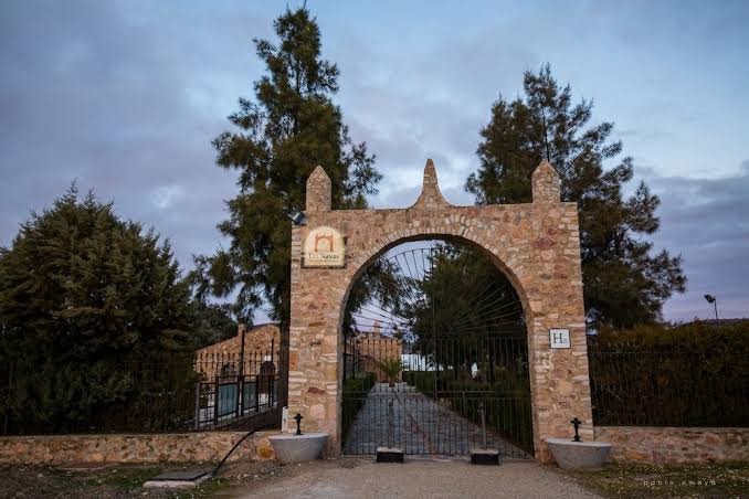 HOTEL RURAL LAS NAVAS