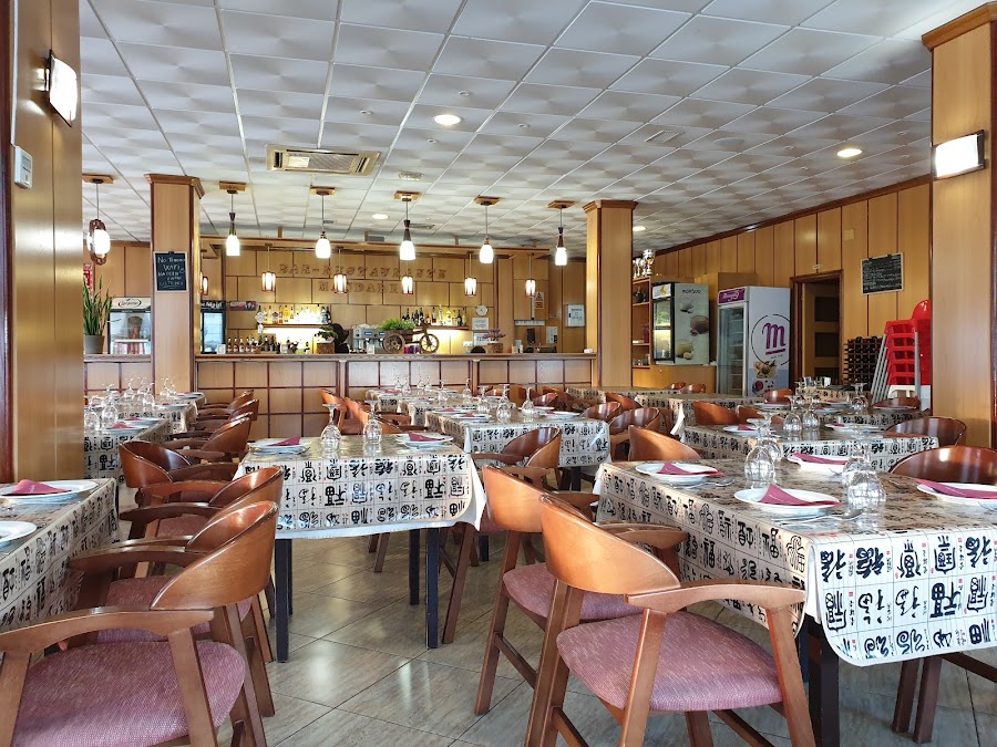 Mandarin