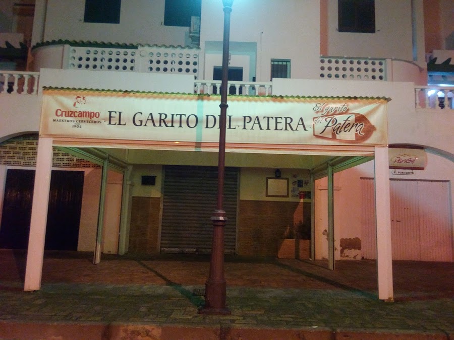 Restaurante El Garito del Patera